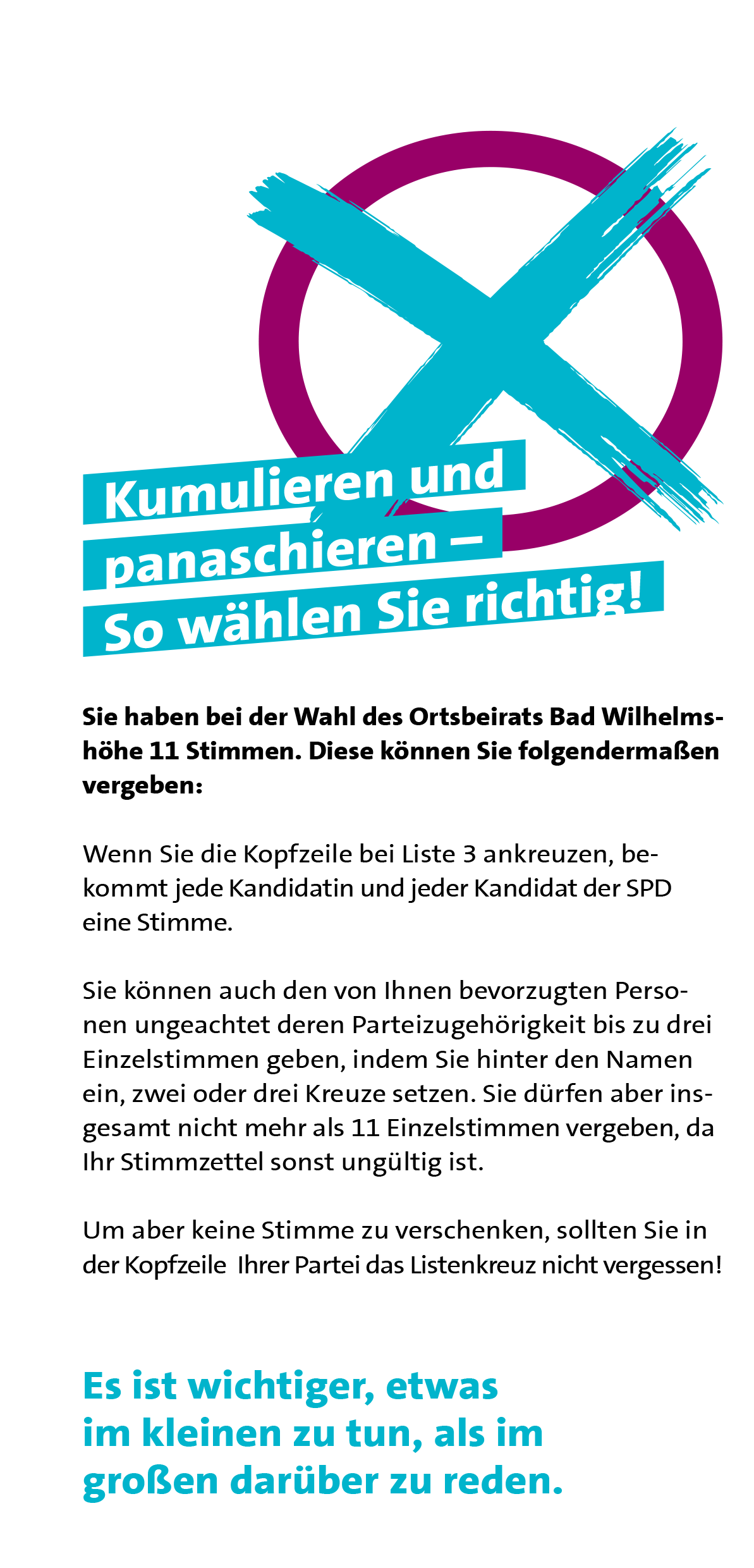7_KumPan